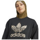 Adidas Γυναικείο φούτερ Leopard Sweatshirt